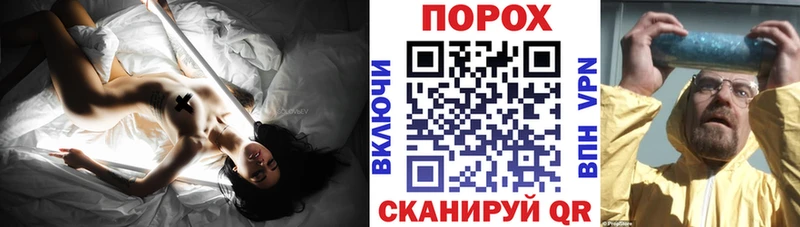 Amphetamine 97%  продажа наркотиков  Кингисепп 