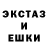 КОКАИН FishScale Studio Wschod