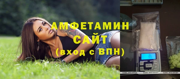 мескалин Инсар