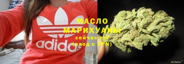 мескалин Инсар