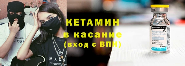 не бодяженный Заводоуковск