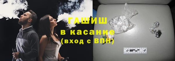 скорость Каменск-Шахтинский
