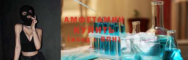 стафф Иннополис