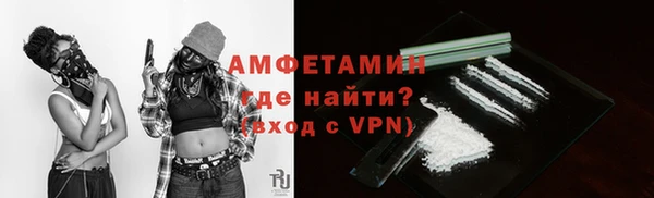 стафф Иннополис