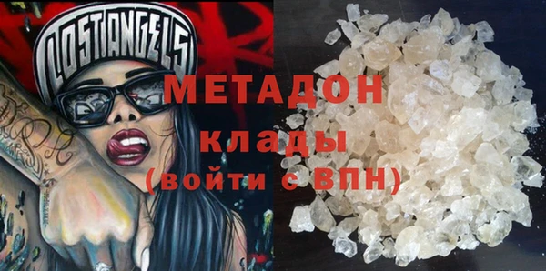2c-b Инта