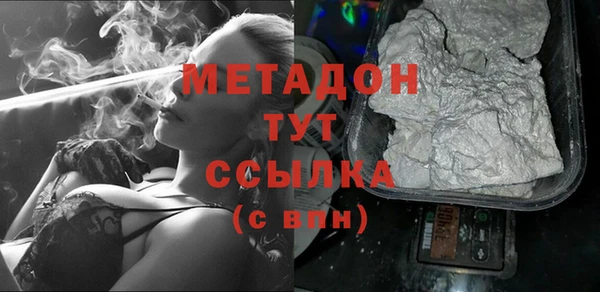 стафф Иннополис