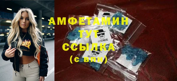 стафф Иннополис