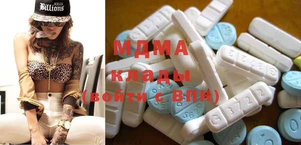 2c-b Инта