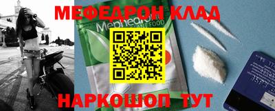 ГАЛЛЮЦИНОГЕННЫЕ ГРИБЫ Бузулук