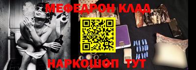 МДПВ Будённовск