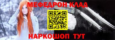 ГАЛЛЮЦИНОГЕННЫЕ ГРИБЫ Бузулук