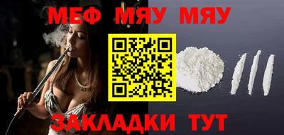 ГАЛЛЮЦИНОГЕННЫЕ ГРИБЫ Бузулук