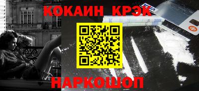МДПВ Будённовск
