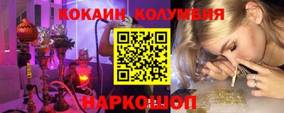 МДПВ Будённовск