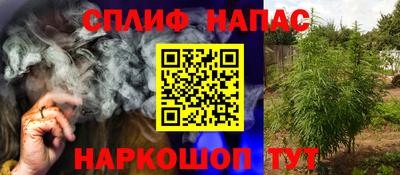 наркотики Бугуруслан
