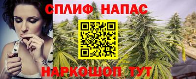 наркотики Бугуруслан