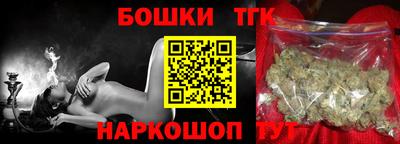 ГАЛЛЮЦИНОГЕННЫЕ ГРИБЫ Бузулук