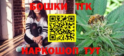 ГАЛЛЮЦИНОГЕННЫЕ ГРИБЫ Бузулук