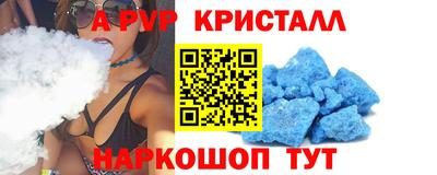МДПВ Будённовск