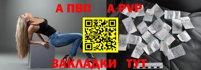 МДПВ Будённовск