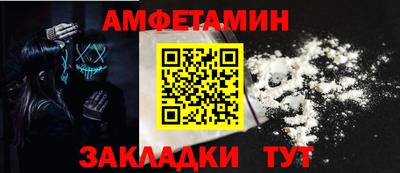наркотики Бугуруслан