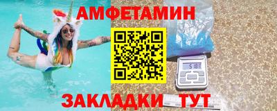 наркотики Бугуруслан