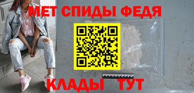 наркотики Бугуруслан