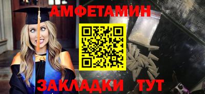 ГАЛЛЮЦИНОГЕННЫЕ ГРИБЫ Бузулук