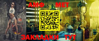 ГАЛЛЮЦИНОГЕННЫЕ ГРИБЫ Бузулук