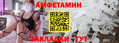 ГАЛЛЮЦИНОГЕННЫЕ ГРИБЫ Бузулук