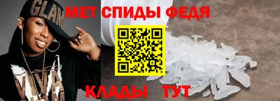 МДПВ Будённовск