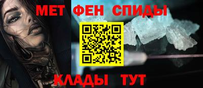 ГАЛЛЮЦИНОГЕННЫЕ ГРИБЫ Бузулук