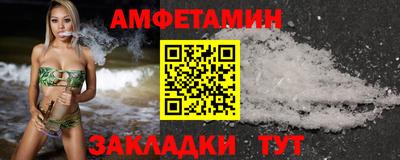 ГАЛЛЮЦИНОГЕННЫЕ ГРИБЫ Бузулук