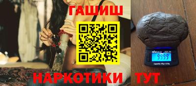 МДПВ Будённовск