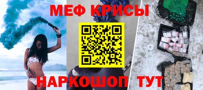 МДПВ Будённовск