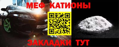 наркотики Бугуруслан