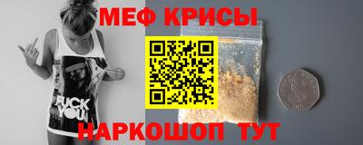 ГАЛЛЮЦИНОГЕННЫЕ ГРИБЫ Бузулук