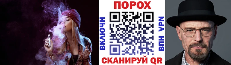 МЕТАМФЕТАМИН кристалл  Кингисепп 