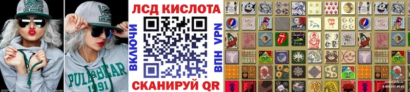 как найти закладки  Кингисепп  Наркотические марки 1,5мг 